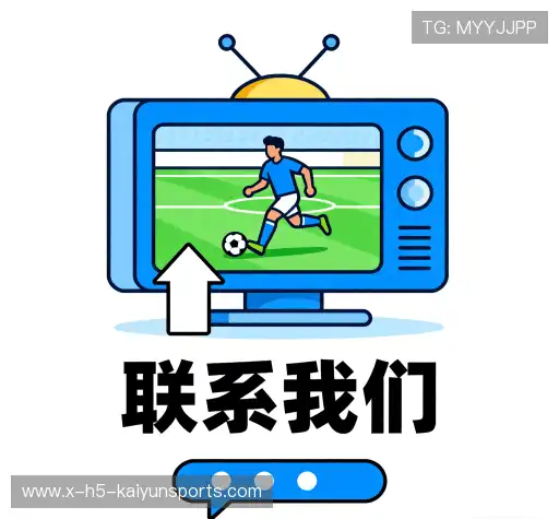 咨询通道